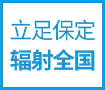 地理位置得天獨(dú)厚，交貨快捷