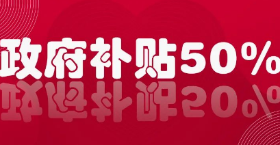 緊鑼密鼓全力備展，2022長三角汽車產(chǎn)業(yè)博覽會蓄勢待發(fā)！
